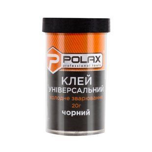Клей універсальний Холодне зварювання чорний 20 г PLX-32-057 фото