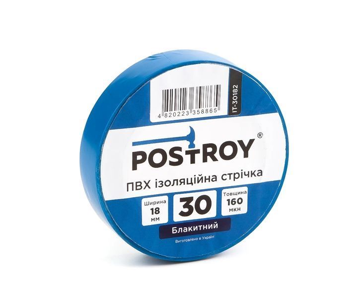 ПВХ Изоляционная лента POSTROY 30 м, синяя IT-30182 фото