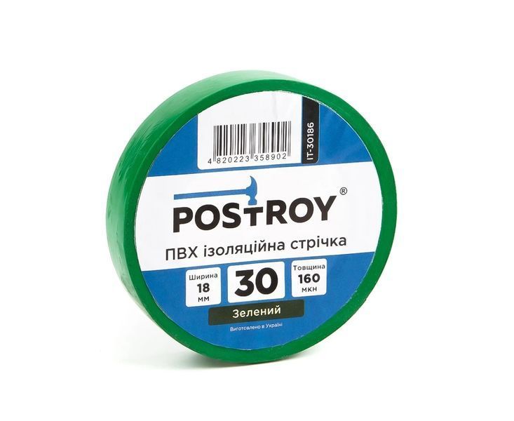 ПВХ Изоляционная лента POSTROY 30 м, зелёная IT-30186 фото