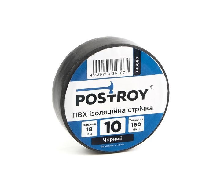 ПВХ Изоляционная лента POSTROY 10 м, чёрная IT-10060 фото