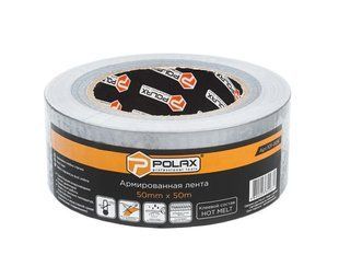 Скотч армированный Polax клейкая лента 50 мм х 50 м 101-009 фото