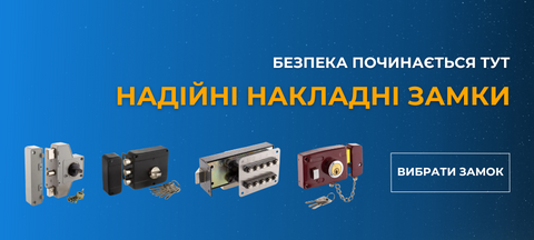 Головний банер_малий_1_PC