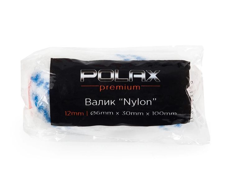 Валик Nylon 6 Х 30 Х 100 mm 02-021 фото