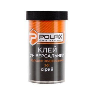 Клей універсальний Холодне зварювання сірий 20 г PLX-32-060 фото