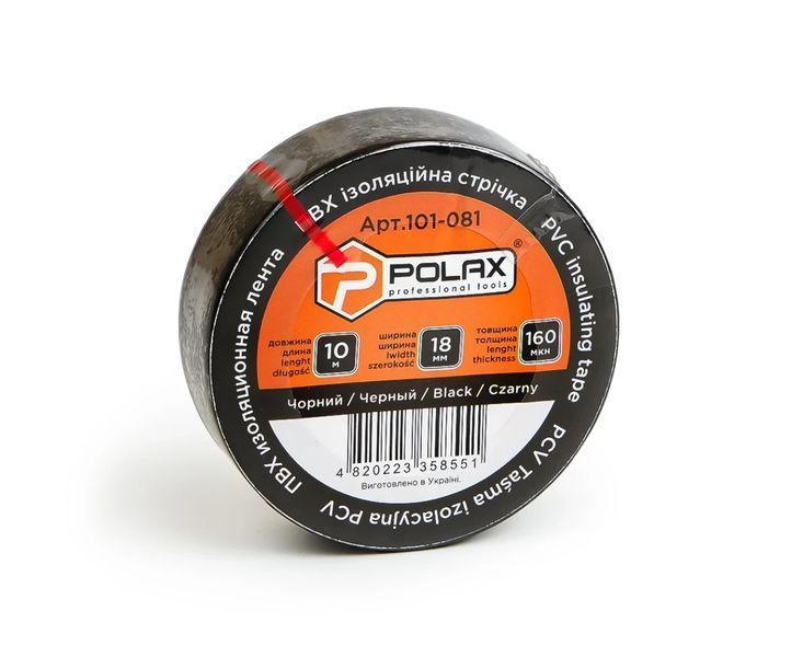Изоляционная лента ПВХ Polax чёрная 10 м 101-081 фото