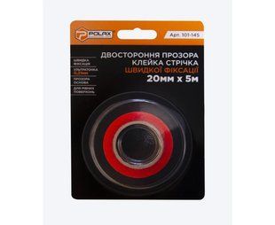 Лента двухсторонняя клейкая Polax быстрой фиксации 20 мм х 5 м 101-145 фото