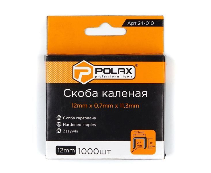 Cкоба закаленная 12мм х 0.7мм х 11.3мм 24-010 фото